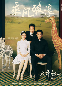 a一级爱做片免费