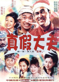 亚洲免费一区二区