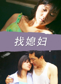 瑟瑟久久