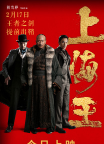 五月婷婷六月天