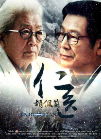 国产99热