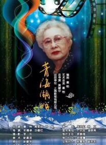 亚洲综合网国产福利精品一区