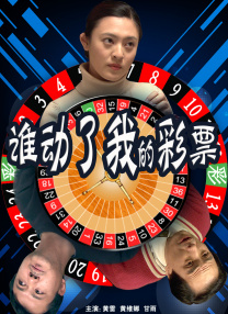 欧美日韩精品