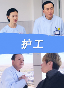 国产成人精品精品欧美
