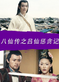 内衣效果