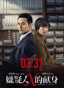 五月婷婷色综合
