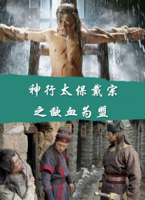 美女福利在线观看