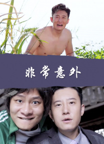 纲手裸乳