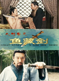 国产精品久久久久久久久免费看