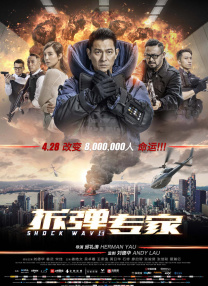 偷偷玩邻居少妇