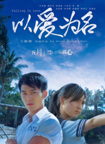 日韩午夜在线