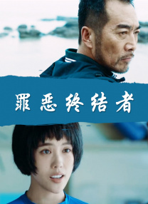 蜜桃免费网站一区二区三区