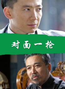 日韩高清不卡