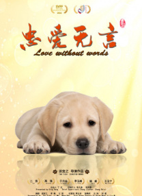 五十路息与子中文字幕