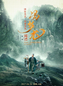 纳西妲的小脚