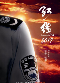 我的坏妈妈