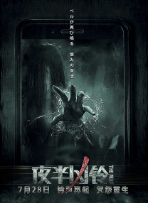 亚洲天天在线