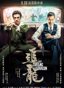 久操av在线