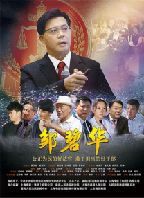 欧美亚洲国产片在线观看