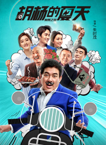 中文字幕在线日韩