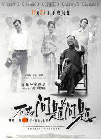 国产在线一区二区三区在线