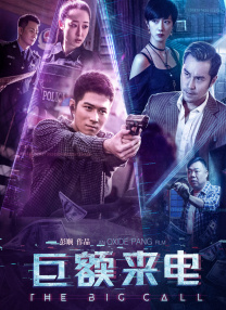 亚洲第二色
