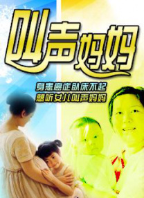欧美视频一区在线