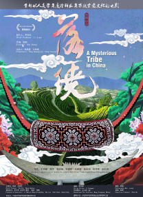 怡红院免费的全部视频