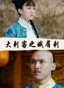 刘丽丽的卧室