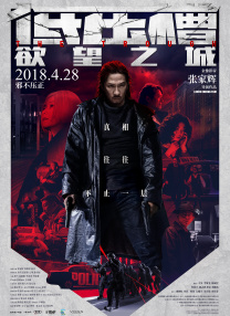 国产精品入口麻豆午夜