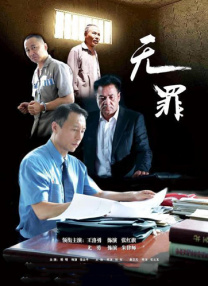 三级网站网址