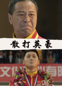 在线免费一区