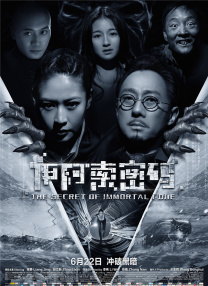 欧美一级特黄aa大片