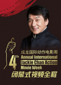 国产亚洲欧洲日韩综合v