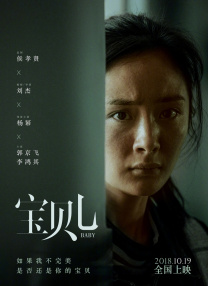 亚洲视频在线免费播放