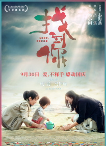 青娱乐国产在线