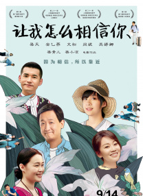 色综合97天天综合网