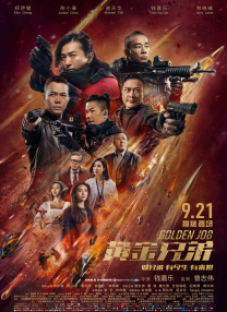 纯粹的暴露