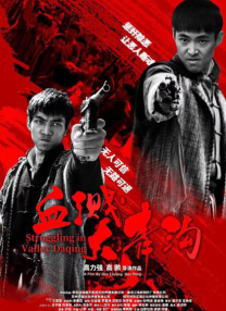 亚洲电影 中文字幕