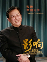 亚洲免费三级