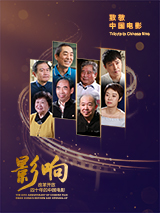 关于魅魔的动漫