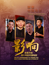 波多野结衣与黑人激情大战