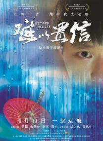 超碰在线人人97