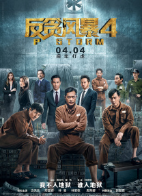 10000福利视频在线观看