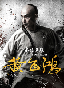 高清免费在线视频