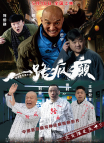 欧美成人影片
