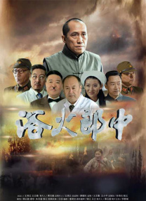 91一区二区三区久久国产乱