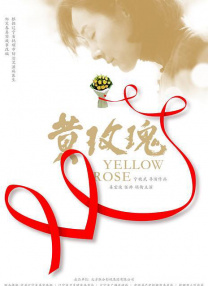 高清一区二区