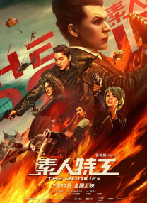 职业不同的场所
