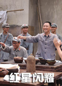 艾栗栗两小青年3p上下